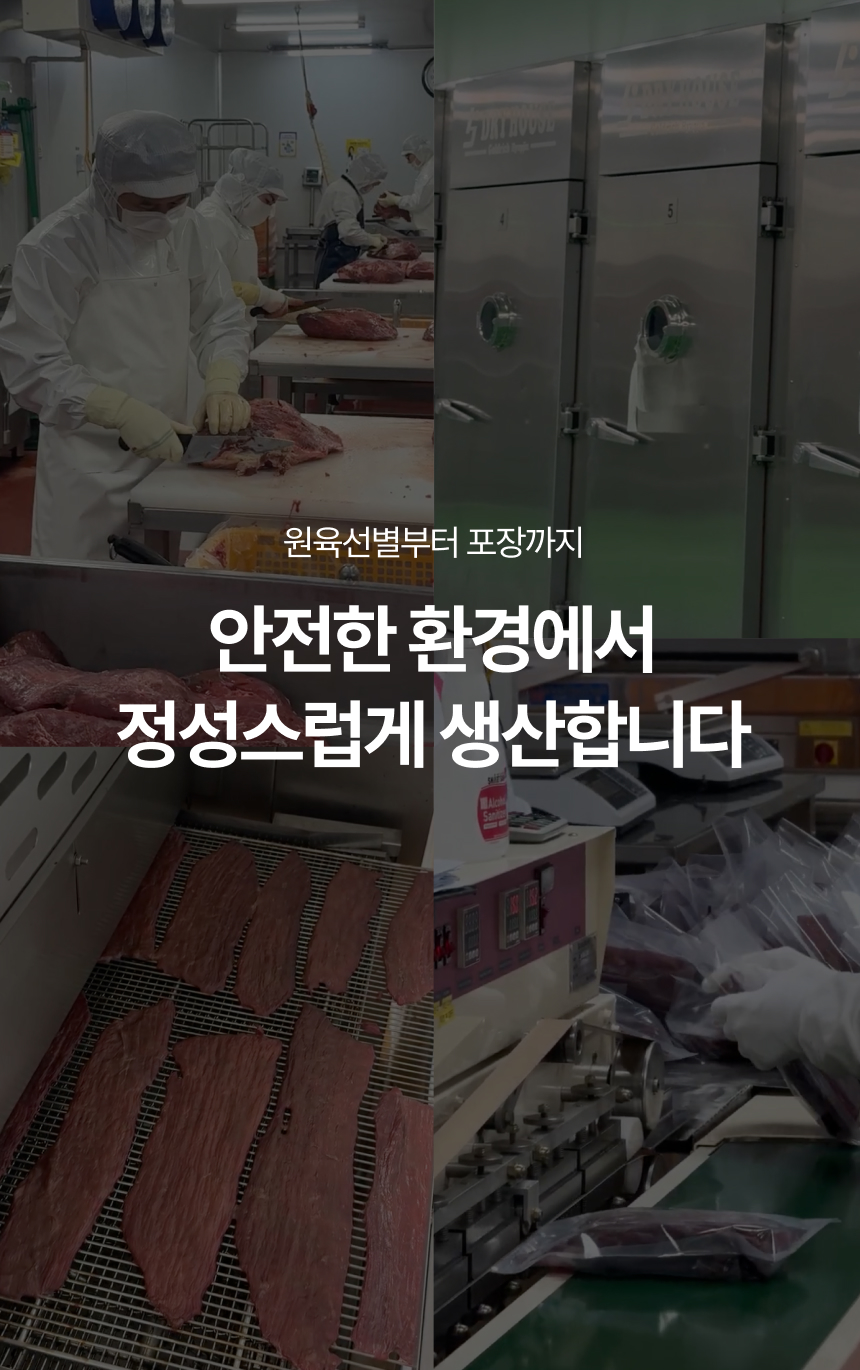 beefbar cheese_18.jpg